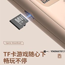 馬里奧連身睡衣珊瑚絨女冬季加厚保暖睡袋閨蜜裝可愛卡通可外穿男 歷史價格詳細信息