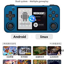 PSP周邊  300X 型 系列專用 電池蓋 電池背蓋 黑 白 銀 藍 4色供應中【魔力電玩】 歷史價格詳細信息