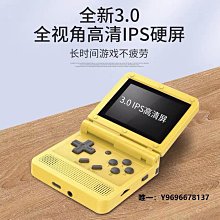 GBA游戲機機殼電池蓋 GBA機殼電池倉蓋 后蓋 外殼 歷史價格詳細信息