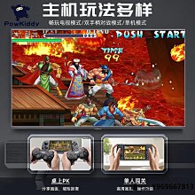 街機任天堂新款雙人游戲機掌上復古街機合一游戲機G3單3.5懷舊800橫屏 歷史價格詳細信息