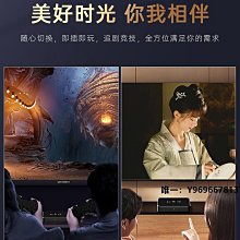 系統新款rg351m開源掌機復古ss懷舊nsd掌上土星psp街機ips屏rg351p迷你小型ps遊戲機男週哥電玩 歷史價格詳細信息