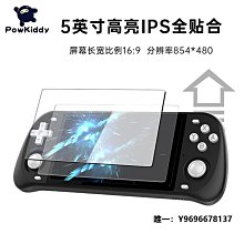 口袋妖怪金手指PSP4000游戲機gba神奇寶貝寵物小精靈掌機復古寶可夢破解版mp5掌上兒童游戲掌機 皮卡丘 歷史價格詳細信息