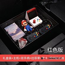 馬里奧連身睡衣珊瑚絨女冬季加厚保暖睡袋閨蜜裝可愛卡通可外穿男 歷史價格詳細信息