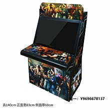 大型拳皇投幣搖桿家用街機月光寶盒雙人格斗臺式潘多拉懷舊游戲機 歷史價格詳細信息