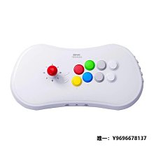 SNK NEOGEO mini Pad 遊戲機專用有線手柄 黑白雙色遊戲機懷舊格鬥街機拳皇侍魂 全新正品 現 歷史價格詳細信息