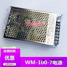游戲機兌幣機出幣馬達 JSH-666AR5馬達數幣機游戲機用大功率退幣 歷史價格詳細信息