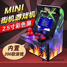 紅星童鞋男童運動涼鞋2023夏季軟底防滑沙灘鞋中大童學生小童男孩 歷史價格詳細信息