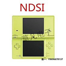 任天堂NDSL掌上游戲機NDSI主機NDSILL懷舊掌機GBAFCMDSFC街機 歷史價格詳細信息