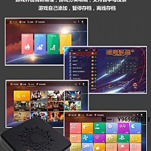 PSP 街頭賽車 英文版 STEET RIDERS 歷史價格詳細信息