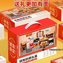 兒童玩具小型抓娃娃機 迷你抓捕球機夾娃娃機扭蛋機 夾糖果機益智 歷史價格詳細信息