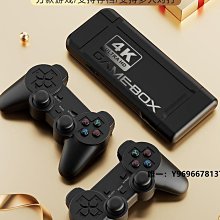 街機新款街機游戲機連接電視家用分體式迷你搖桿復古拳皇懷舊款老式一體機大型游戲機雙人插卡FC超級瑪麗 歷史價格詳細信息