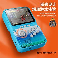 500合一電動玩具 G5掌上遊樂器 復古遊戲機 迷你掌上型電動 生日禮物 交換禮物 俄羅斯沙羅曼蛇 大量現貨 歷史價格詳細信息