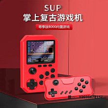街機合金彈頭gba 芯片記憶中文Metal Slug Advance任天堂街機游戲日本 歷史價格詳細信息