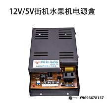 永興電燉鍋不鏽鋼商用大容量煮粥煲湯智能隔水燉鍋家用全自動神器 歷史價格詳細信息