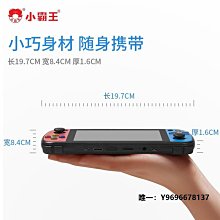 GB游戲機機殼外殼 Game Boy游戲機機殼GB Game boy console shell 歷史價格詳細信息