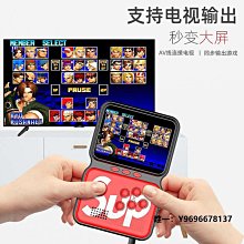 掌上switch游戲機模型機甲機器人拼搭拼裝MOC積木周邊玩具男孩 歷史價格詳細信息