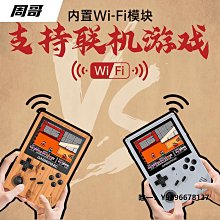 PSP 戰國天下統一 收藏用日版~另有 太閣立志傳 真三國無雙 三國志 無雙蛇魔 OROCHI 蛇魔無雙 信長之野望 歷史價格詳細信息