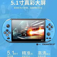 GBA 國產全新喇叭 GBA GBC游戲機通用內置喇叭 GBC揚聲器喇叭單個 歷史價格詳細信息