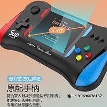 街機任天堂新款雙人游戲機掌上復古街機合一游戲機G3單3.5懷舊800橫屏 歷史價格詳細信息