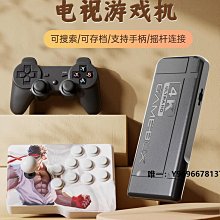 新款復古電視機壁爐香薰機仿真火焰七彩氛圍燈光拓香機靜音加溼器 歷史價格詳細信息