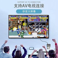 酷孩RS-77街機掌機搖桿遊戲機PSP掌上遊戲機懷舊復古GBA遊戲機  露天拍賣 歷史價格詳細信息