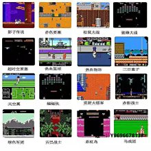 懷舊8BIT電玩大學T【蝦皮限定】｜01855011005｜50% Fifty Percent 官方旗艦店 歷史價格詳細信息