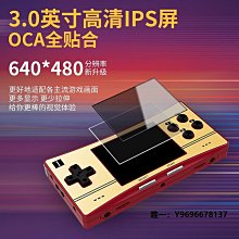 掌中回憶 IN THE PALM OF YOUR HAND 繁體中文版 高雄龐奇桌遊 歷史價格詳細信息