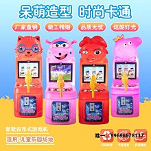 游藝志道:李錫奇的藝術世界 歷史價格詳細信息