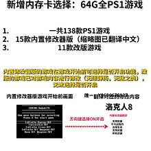 霸王小子7寸高清復古懷舊款老式街機遊戲機psp雙人掌上游戲機gba便攜式搖桿手柄掌機連電視送男友2021新款 歷史價格詳細信息
