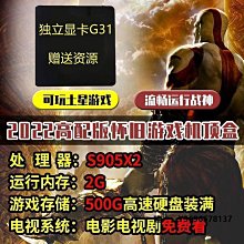 D機關3：DOUBLE JOKER 歷史價格詳細信息