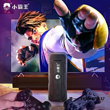 高清家用老式電視遊戲機經典紅白插黃卡遊戲機FC瑪麗90坦克魂鬥羅 歷史價格詳細信息