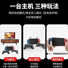 馬里奧連身睡衣珊瑚絨女冬季加厚保暖睡袋閨蜜裝可愛卡通可外穿男 歷史價格詳細信息