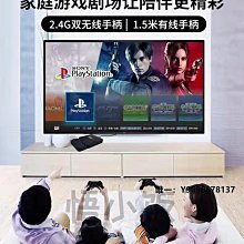 PSP　K-ON！輕音部 放學後演奏會！！ 初回版　純日版 二手品 歷史價格詳細信息