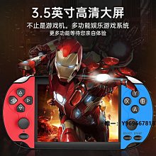 sup掌上復古游戲機童年懷舊款FC俄羅斯方塊雙人手柄經典迷你小型 歷史價格詳細信息