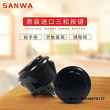 街機原裝PSPGO游戲機掌機PSP GO二手主機pspgo破解版GBA街機懷舊 歷史價格詳細信息