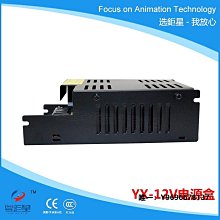 游戲機配件TNT經濟實惠款七彩搖桿 圓球可拆卸娃娃機禮品機公仔機 歷史價格詳細信息