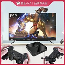PSP 真‧三國無雙 / 真三國無雙 ~純日版 歷史價格詳細信息