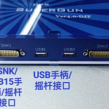 IGS屏幕敲擊錘一個←規格打地鼠遊戲液晶螢幕錘IGS加粗耐用投幣電玩打地鼠敲擊大冒險配件 歷史價格詳細信息