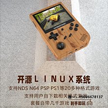 街機三海科技潘多拉盒DX特別版游戲盒雙人街機家用游戲街機格斗中文板 歷史價格詳細信息