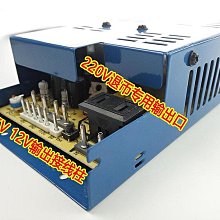 4S 4代 5代 6S 6SP 7代 7P主板屏蔽罩 屏蔽蓋 5S 6代 散熱貼 歷史價格詳細信息