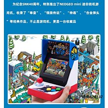 懷舊復古 迷你吸睛 復古藍牙音箱 迷你音響 藍芽喇叭 音響 音箱 復古音響 收音機 藍牙音響 低音炮 交換禮物 便攜式 歷史價格詳細信息
