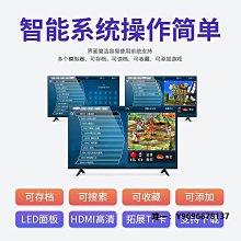 街機月光寶盒搖桿雙人電視家用97拳王小型潘多拉臺式一體機游戲 歷史價格詳細信息