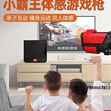 家用電視游戲機HDMI高清雙人經典懷舊M8游戲機 歷史價格詳細信息