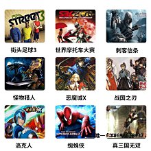 無雙戰神馬桶人和監控人玩具拼裝積木泰坦音響人益智人仔玩具 歷史價格詳細信息