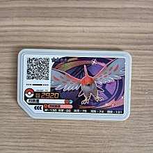 【咿呀二手館】-全新機台正版-寶可夢Pokemon gaole-Rush7彈寶可夢卡匣- 四星蓋諾賽克特、4星蓋諾賽克特 歷史價格詳細信息