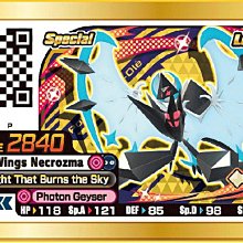 【全新未拆封】寶可夢 Pokemon Gaole 黃色P卡 噴火龍 特別活動卡匣(保證正版卡匣) 歷史價格詳細信息