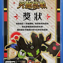 全新賽格sunflow FM15050/17250A2HSL/HBL 220V交流機柜散熱風扇 歷史價格詳細信息