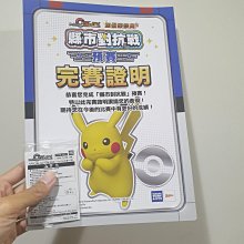 【祺撿便宜】貓咪 喵喵 小魚 輕巧 絨毛 裝飾 別針 可愛 包包 歷史價格詳細信息