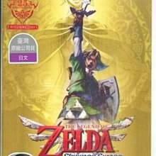 全新未拆 Wii 鋼之鍊金術師 曉之王子 FullMetal Alchemist 日版 遊戲 7 W956 歷史價格詳細信息