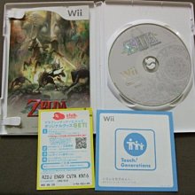 ※現貨『懷舊電玩食堂』《正日本原版、NDSL可玩》【GBA】牧場物語 礦物鎮的伙伴們 女生版 女孩版（另售男生版男孩版） 歷史價格詳細信息